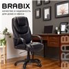 BRABIX Premium Nord EX-590, экокожа, черное фото 10