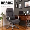 BRABIX Premium Phaeton EX-502, хром, кожа, черное фото 21