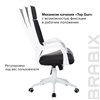 BRABIX Premium Prime EX-515, пластик белый, ткань, черное фото 11