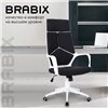 BRABIX Premium Prime EX-515, пластик белый, ткань, черное фото 12