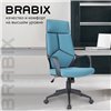 BRABIX Premium Prime EX-515, ткань, голубое фото 14