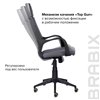 BRABIX Premium Prime EX-515, ткань, серое фото 10