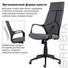 BRABIX Premium Prime EX-515, ткань, серое фото 12