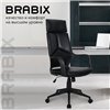 BRABIX Premium Prime EX-515, экокожа, черное фото 17