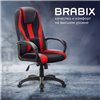 BRABIX Premium Rapid GM-102, экокожа/ткань, черное/красное фото 11