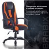 BRABIX Premium Rapid GM-102, экокожа/ткань, черное/оранжевое фото 12