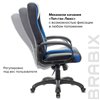 BRABIX Premium Rapid GM-102, экокожа/ткань, черное/синее фото 11