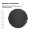 BRABIX Premium Rest EX-555, пружинный блок, экокожа, черное фото 15