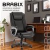 BRABIX Premium Solid HD-005, НАГРУЗКА до 180 кг, рециклированная кожа, черное фото 17