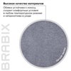BRABIX Premium Solid HD-005, усиленное до 180 кг, ткань, серое фото 19