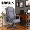 BRABIX Premium Solid HD-005, усиленное до 180 кг, ткань, серое фото 22