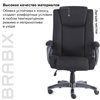 BRABIX Premium Solid HD-005, усиленное до 180 кг, ткань, черное фото 19