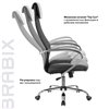 BRABIX Premium Stalker EX-608 CH, хром, ткань/сетка/экокожа, черное фото 12
