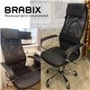 BRABIX Premium Stalker EX-608 CH, хром, ткань/сетка/экокожа, черное фото 17