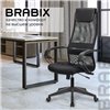 BRABIX Premium Stalker EX-608 PL, ткань/сетка/экокожа, черное фото 17