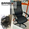 BRABIX Premium Stalker EX-608 PL, ткань/сетка/экокожа, черное фото 18