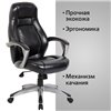 BRABIX Premium Turbo EX-569, экокожа, черное фото 5