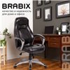 BRABIX Premium Turbo EX-569, экокожа, черное фото 11