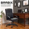 BRABIX Quadro EX-524, компактная упаковка, экокожа, черное фото 12
