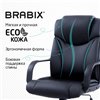 BRABIX Relax MS-001, 4 массажных модуля, экокожа, черное фото 7