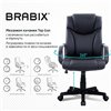 BRABIX Relax MS-001, 4 массажных модуля, экокожа, черное фото 8