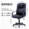 BRABIX Relax MS-001, 4 массажных модуля, экокожа, черное фото 9