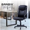 BRABIX Relax MS-001, 4 массажных модуля, экокожа, черное фото 10