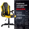 BRABIX Shark GM-203, экокожа, черное/желтое фото 19