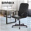 BRABIX Simple EX-521, компактная упаковка, экокожа, черное фото 12