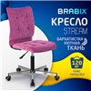 BRABIX Stream MG-314, без подлокотников, хром, ткань, малиновое фото 6