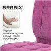 BRABIX Stream MG-314, без подлокотников, хром, ткань, малиновое фото 9