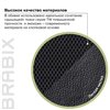 BRABIX Strike EX-525, экокожа, ткань, черный/бордовый фото 8