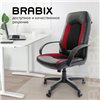 BRABIX Strike EX-525, экокожа, ткань, черный/бордовый фото 11