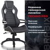 BRABIX Techno Pro GM-003, ткань, черное/серое, вставки серые фото 10
