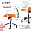 BRABIX Wings MG-306, пластик белый, хром, сетка, серое/оранжевое фото 8