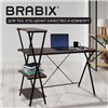 BRABIX LOFT CD-004 на металлокаркасе, 1200х535х1110 мм, 3 полки, цвет морёный дуб фото 11