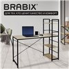 BRABIX LOFT CD-005 на металлокаркасе, 1200х520х1200 мм, 3 полки, цвет дуб натуральный фото 11