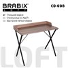 BRABIX LOFT CD-008 на металлокаркасе, 900х500х780 мм, цвет морёный дуб фото 7