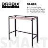 BRABIX Smart CD-009, 800х455х795 мм, ЛОФТ, складной, металл/ЛДСП дуб, каркас черный фото 1