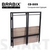 BRABIX Smart CD-009, 800х455х795 мм, ЛОФТ, складной, металл/ЛДСП дуб, каркас черный фото 2