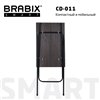 BRABIX Smart CD-011, 600х380х705 мм, ЛОФТ, складной, металл/ЛДСП ясень, каркас черный фото 2