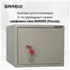 Сейф мебельный BRABIX D-29m, 290х350х300 мм, 9 кг, ключевой замок, крепление к стене фото 9