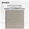 Сейф мебельный BRABIX D-40m, 400х400х366 мм, 13 кг, ключевой замок, крепление к стене фото 12