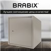 Сейф мебельный BRABIX D-40m, 400х400х366 мм, 13 кг, ключевой замок, крепление к стене фото 17