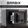 Сейф мебельный BRABIX SF-140EL, 140х195х140 мм, электронный замок, черный фото 17