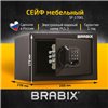 Сейф мебельный BRABIX SF-170EL, 170х260х230 мм, электронный замок, черный фото 11