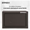 Сейф мебельный BRABIX SF-170KL, 170х260х230 мм, ключевой замок, черный фото 10