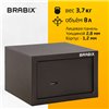 Сейф мебельный BRABIX SF-170KL, 170х260х230 мм, ключевой замок, черный фото 13