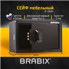 Сейф мебельный BRABIX SF-200EL, 200х310х200 мм, электронный замок, черный фото 11