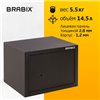 Сейф мебельный BRABIX SF-230KL, 230х310х250 мм, ключевой замок, черный фото 13